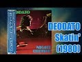DEODATO - Skatin' (1980) Jazz Funk Disco *Platinum Hook, デオダート