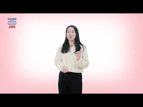 2020年2月號 Unit 6 - Magic Box- 使役動詞的用法