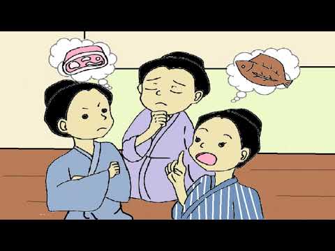 日本文化学科 おばあさんとねこ(20AA116)