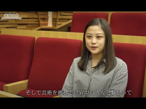 【創価大学文学部生インタビューVol.８】エンターテイメントで世界平和に貢献！＜表現文化 メジャー＞