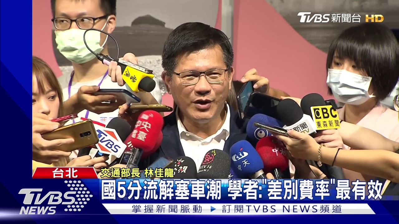 「沒競爭力退場」挨轟失言　林佳龍：正向期許