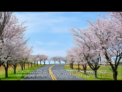 VTR Saisonstart 2023