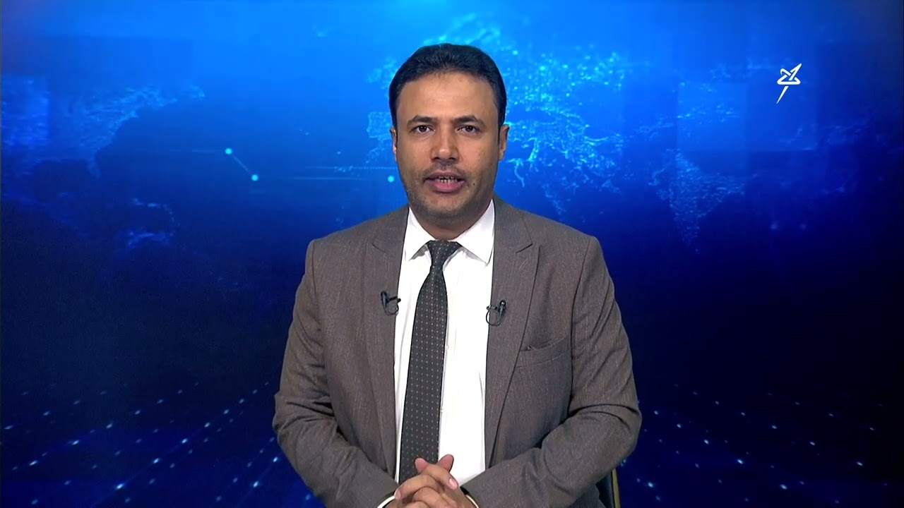 نشرة الأخبار الرابعة مساءً 13-9-2026