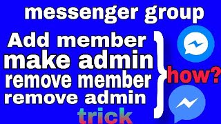 messenger group me members and admin kaise jode || Technical Abhi