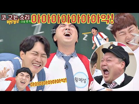 아이콘