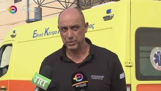 ΤΡΟΧΑΙΟ ΜΕΤΩΠΙΚΗ ΣΥΓΚΡΟΥΣΗ ΟΧΗΜΑΤΩΝ ΜΕ 4 ΤΡΑΥΜΑΤΙΕΣ ΕΞΩ ΑΠΟ ΤΗ ΛΑΡΙΣΑ 04 11 2025 ΤΡΟΧΑΙΟ ΜΕΤΩΠΙΚΗ ΣΥΓΚΡΟΥΣΗ ΟΧΗΜΑΤΩΝ ΜΕ 4 ΤΡΑΥΜΑΤΙΕΣ ΕΞΩ ΑΠΟ ΤΗ ΛΑΡΙΣΑ 04 11 2025