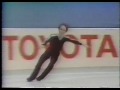 Scott Hamilton (USA) - 1983 World Figure Skating Championships, Men's Long Program