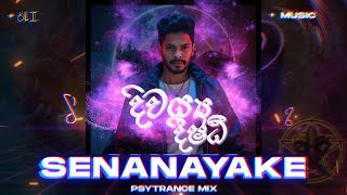 Download lagu දිව්‍ය දිෂ්ඨි - Diwya Dishti Psytrance Progressive Mantra MIX 2025 mp3