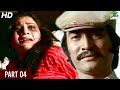 Kanoon Kya Karega Suresh Oberoi Deepti Naval Danny Denzongpa Sharat Saxena Part 04