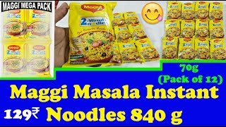 Maggi Masala Instant Noodles 840 g | Maggi 2-Minute Noodles Masala | Maggi Mega Pack | मैगी