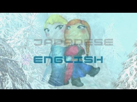 LittleBigPlanet 2 Disneyland Part 86 Frozen Sing Along