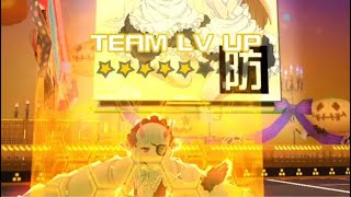 その上方、必要？【#コンパス 】