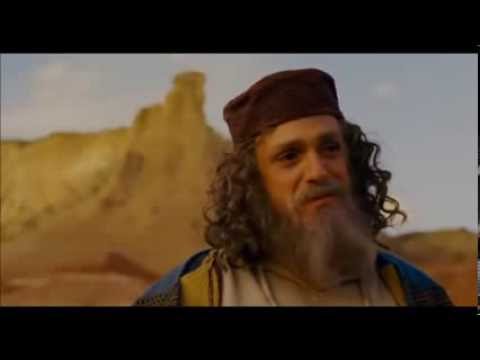 Year One Beschneidung