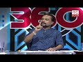 wimal-issues-warning-to-banks-04-09-2018