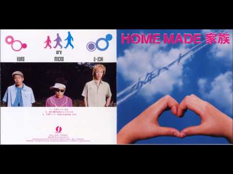 Video thumbnail for 空と海の出会うところ (Sora to Umi Deau Tokoro)