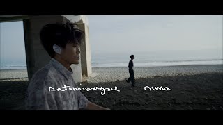 Satomimagae – “Numa”