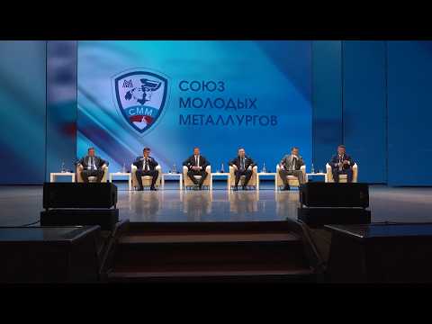 Время местное. Эфир: 25-09-2026 - Посвящение в металлурги