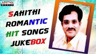 Sahithi (Lyricist) Telugu Romantic Hit Songs II Jukebox
