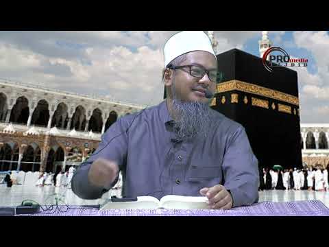 28-11-2023 Ustaz Ahmad Hasyimi : Tadabbur Surah Al-Kahf Siri Ke-12