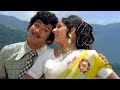Krishna Jayaprada Evergreen Superhit Video Song Dongala Veta Movie Songs Telugu Songs
