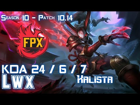 FPX Lwx KALISTA vs ASHE ADC - Patch 10.14 KR Ranked