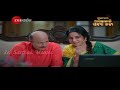 Bohu Aamara Matric Fall Odia New Movie