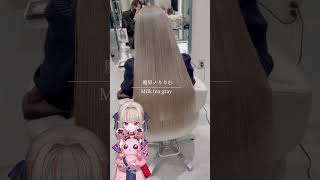 【にじさんじ・魔界ノりりむ】の髪色にしてみた　#にじさんじ #魔界ノりりむ #りりむ #Ririmu #vtuber #ブイチューバー #nijisanji #makainoririmu