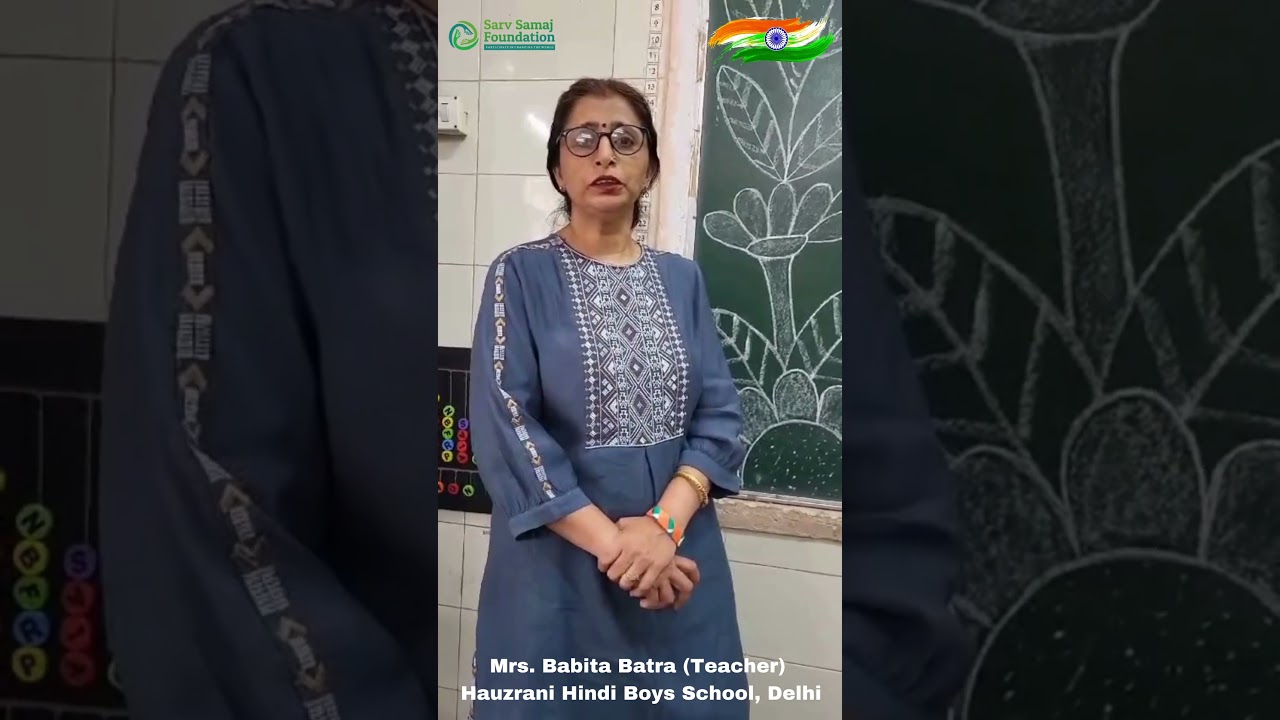 Appreciation by Mrs. Babita Batra