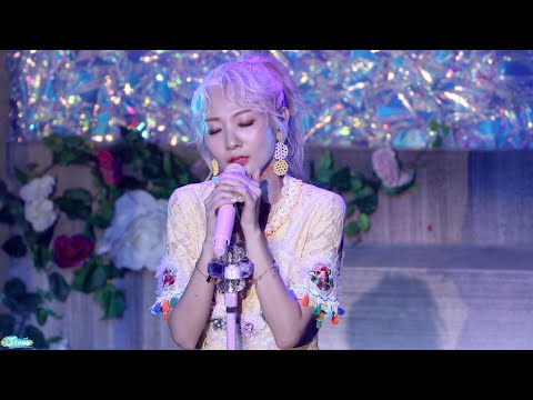 [4K] 190504 볼빨간사춘기 '나만 안되는 연애' 직캠 BOL4 ‘Hard To Love’ fancam (봄 단독 콘서트 '꽃기운') by Jinoo