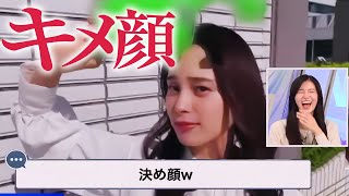 【中継】〇〇を片手にキメ顔をするゆっきー先輩【大島璃音×内田侑希】