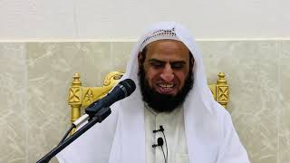 صورة شرح كتاب الحج من متن دليل الطالب || المجلس الثالث || د. سامي الواكد .