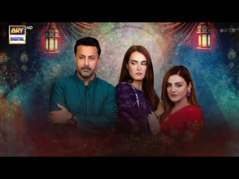 Benaam Episode 55 Teaser - Promo - ARY Digital Drama - 25 December 2021