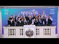 Wolfspeed (NYSE: WOLF) Rings the The Opening Bell®
