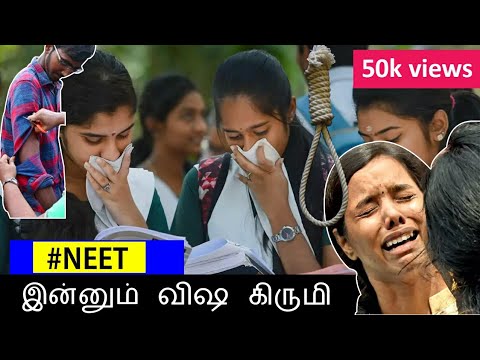 Sanfar Sanu Album song 