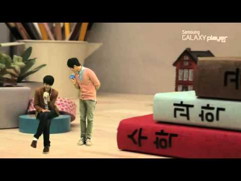 Samsung Galaxy Player 5.8 - INFINITE