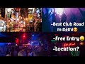 Best Clubs In Hauz Khas Delhi Best Club Road Best Lake View Cafe Good Crowd Trending Clubs