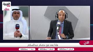 مجلس الوزراء الكويتي يدين ويستنكر الاعتداءات الإيرانية الآثمة