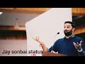 Paras Pandhi Status New Motivational Video Motivation Gujarati Motivation Status Jay Sonbai