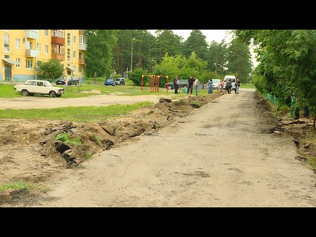 Ангарск вводит новшества