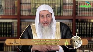 خير القرون 4 ليلة الإسراء والمعراج وما حدث فيها