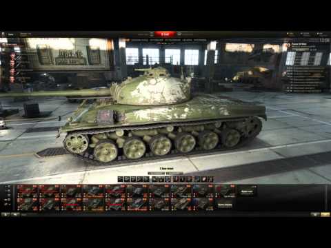 World of Tanks - Panzer 58 Mutz