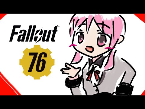 🎣ԅ( ˘ω˘ ԅ)フォールアウト76 ライブ 生放送 fallout76 LIVE 2025.07.19