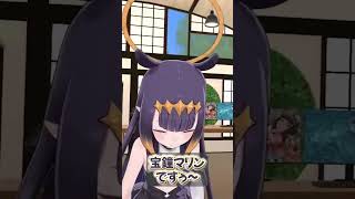 船長の例のポーズを披露するイナニス【Ninomae Ina'nis/3D/ホロライブ切り抜き】#shorts