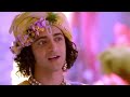 Radha Krishana Episode New Promo 25 March 2021 Radha Krishan Bhajan Status Jai Shree Karishna