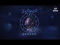 Xamã - Gêmeos (Lyric Vídeo) (Prod. DJ Gustah)