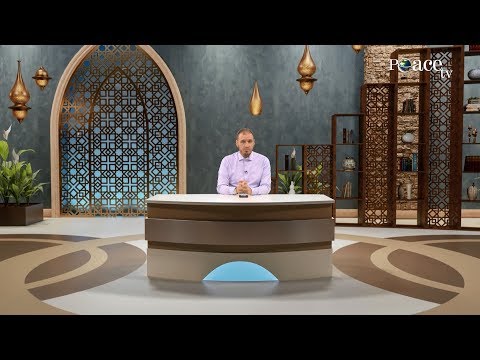 46. Pengesat e udhëtarit -  Modeli i gabuar | Enis Rama