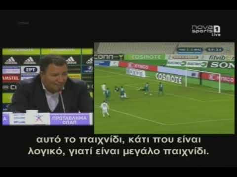ANTONIS PETROPOULOS 1ST GAME WITH PANATHINAIKOS 2 GOALS (part 2)