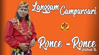 Download lagu Langgam Campursari | Ronce-Ronce | Jithul S mp3 Download lagu Langgam Campursari | Ronce-Ronce | Jithul S mp3