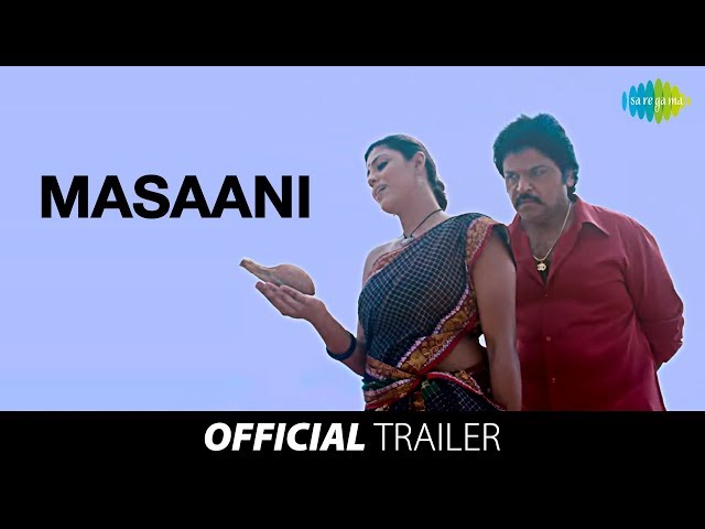 Masaani - Trailer