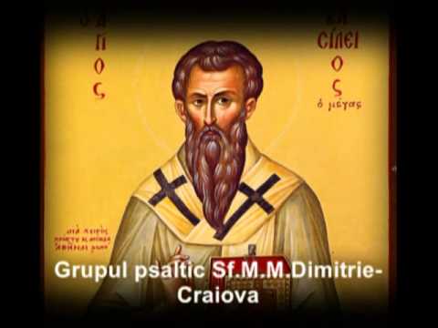 troparul sfântului vasile cel mare